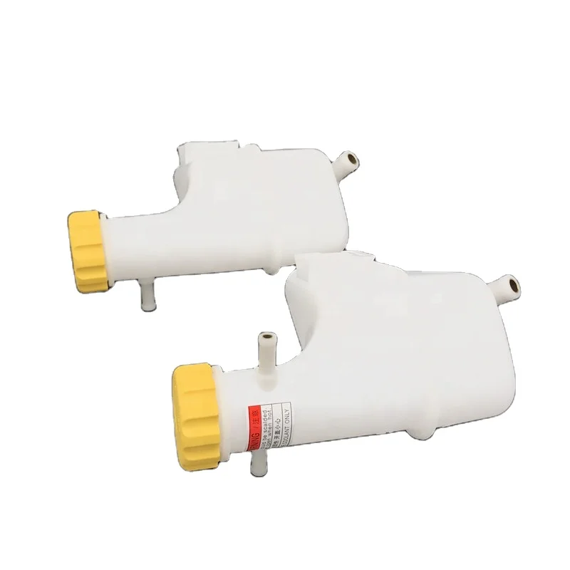 Car Auto Parts Expansion Tank for Chery QQ  OE S11-1311110 S11-1311110KA