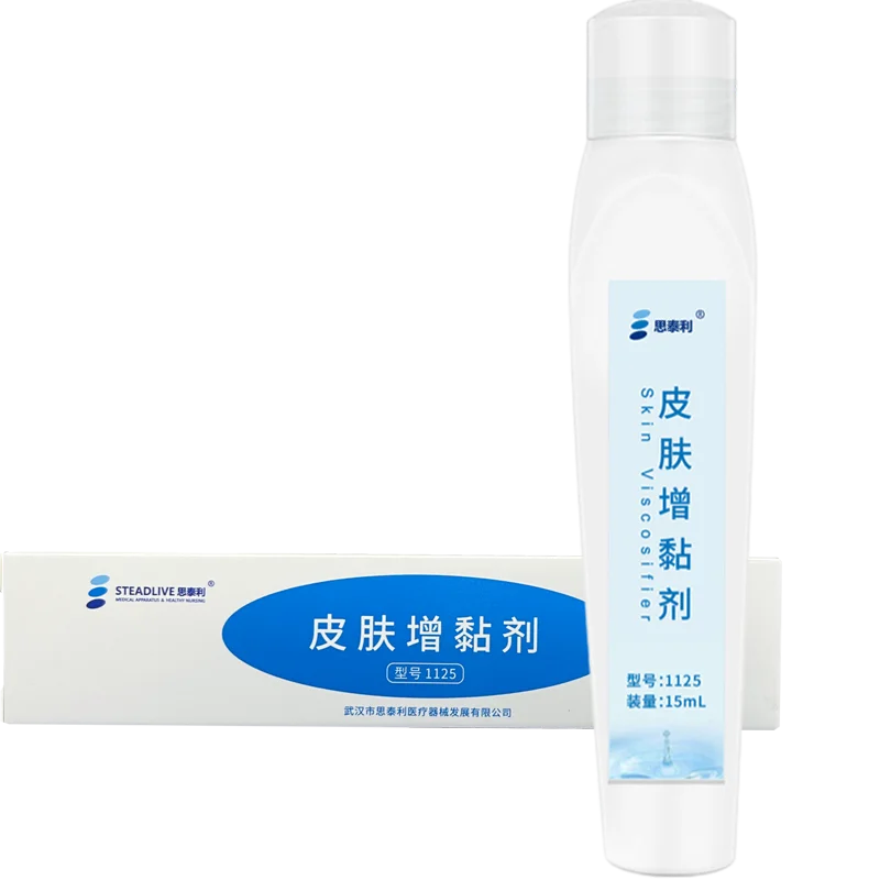 New Product 15ml Roller Ball Design Topical Human Skin Adhesive Barrier Promoter For Colostomy Baseplate Tape Bandage