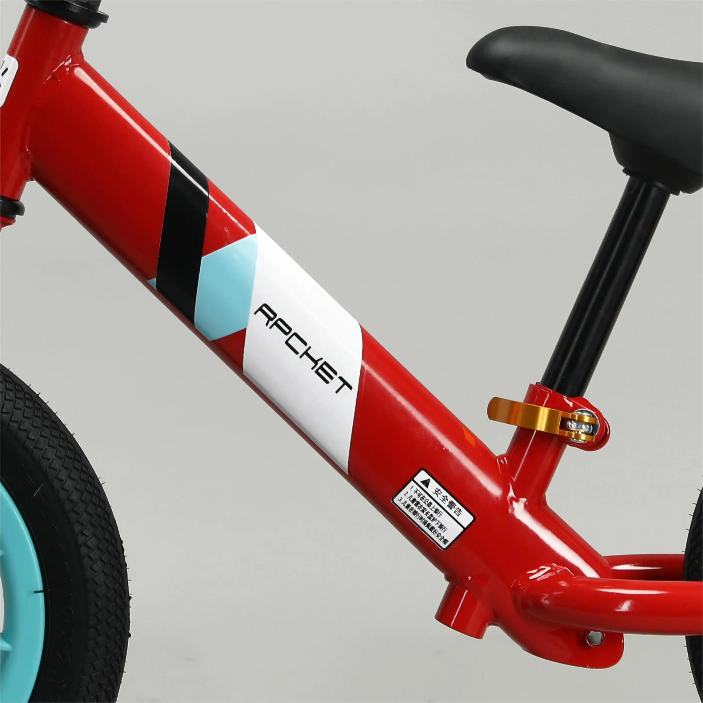 12 14 inches Children Balance Bike Height Adjustable Kids Balance Bike with Rubber Pneumatic Tires for 4-10 years children