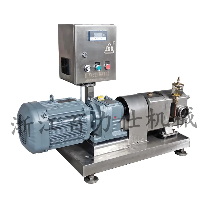 Industrial Sanitary Lobe Pump type dairy, chocolate, syrup, cream, cereal mash, beer and latex pumping machines