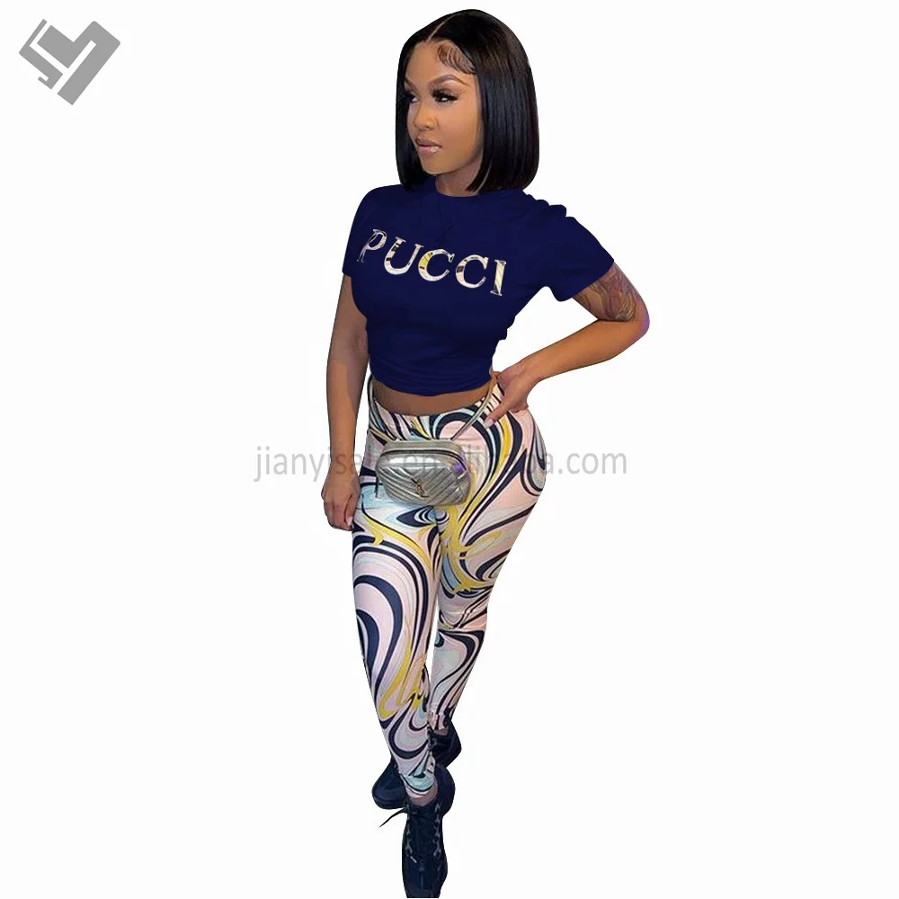 Women luxury clothing 2023 design printing slim fits short sleeve pants trousers two piece set summer leisure 2 piece pants set