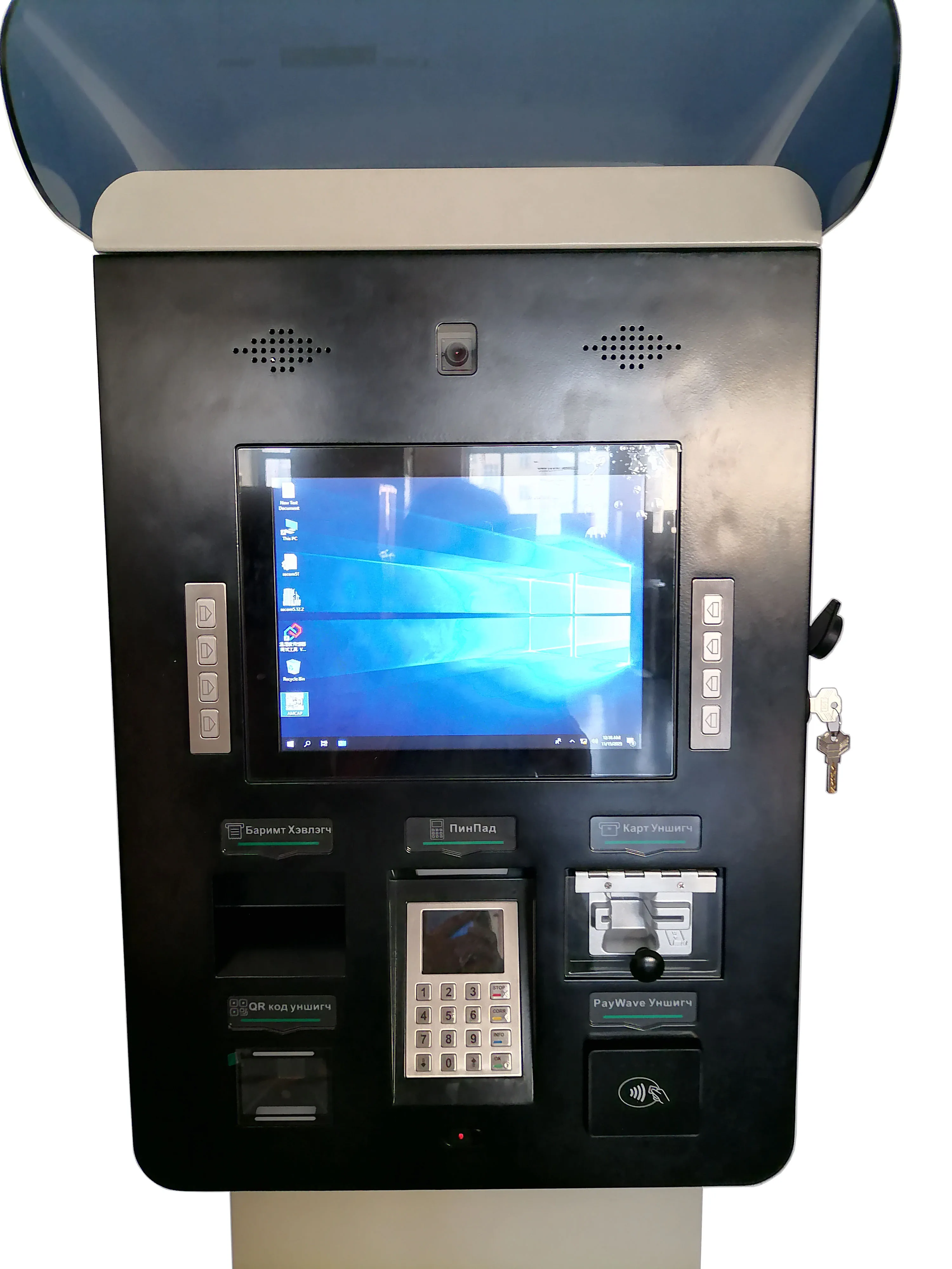 Waterproof Shading Parking Pay Machine Card Dispenser QR POS Terminal Win 10 Small EPP Station Bill Payment Kiosk