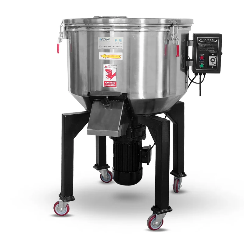 
Factory outhet high quality low noise 100kg plastic granules vertical plastic color mixer 
