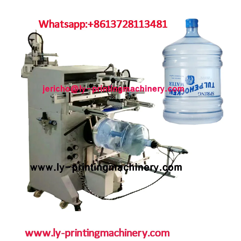 Printing machine for printing logo on 5 gallon bucket