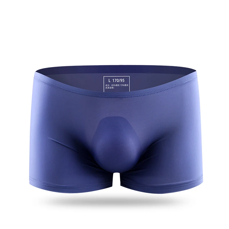 Solid Color Seamless Underwear Boys Underwear Boxer Shorts