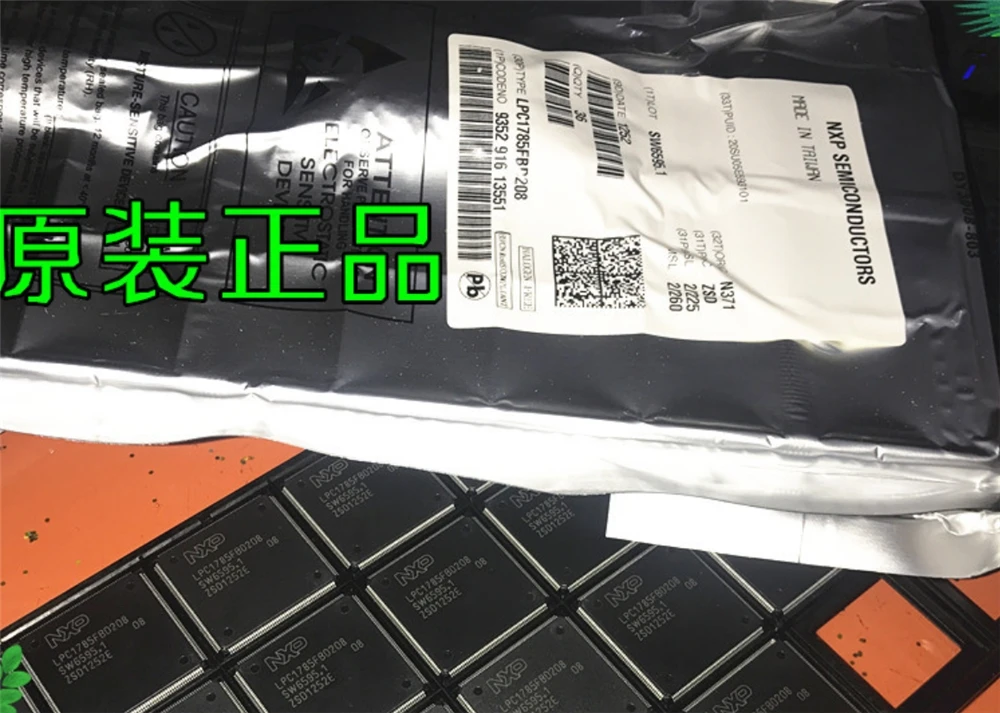  Микроконтроллер LPC1519JBD100E IC 32BIT 256KB FLASH