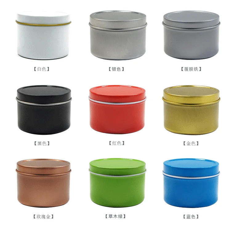 16 oz 8 oz round candle tins with  covers