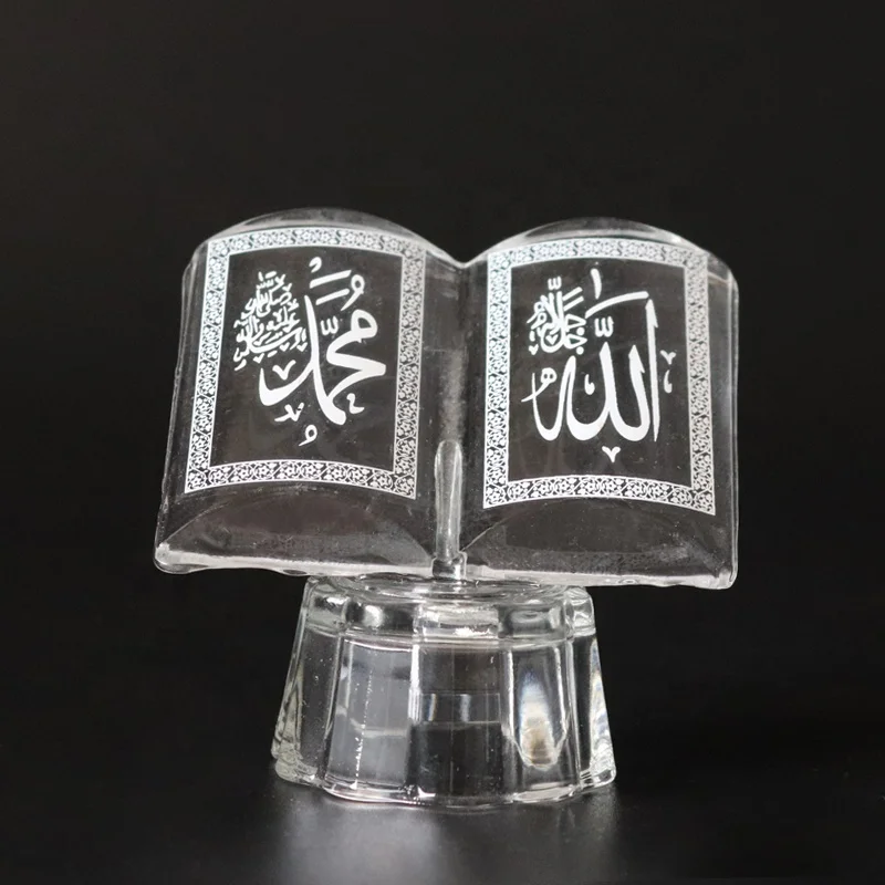 Religious Muslim Engraved Crystal Glass Allah Muhammad Islamic Small Quran Books Gifts