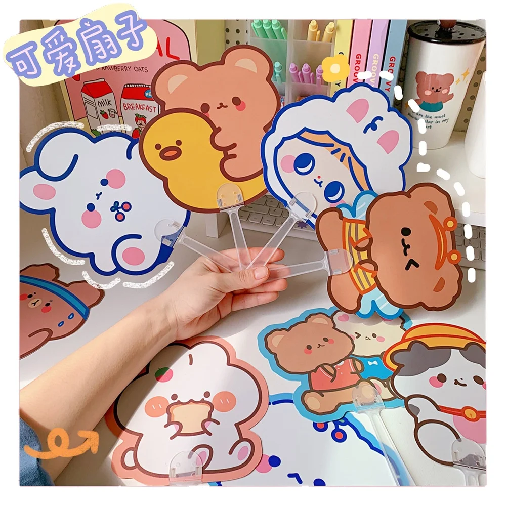 Wholesale Cartoon pp small fan children students summer cute mini portable portable plastic fan hand fan