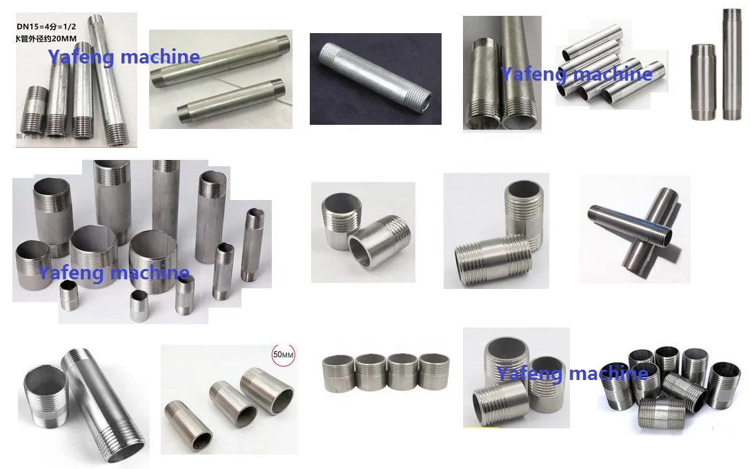 Automatic Pipe Tube Squeezing Double Sides Threading Rolling Lamp Cover Bottle Cover Screw Thread Rolling Flanging Machine