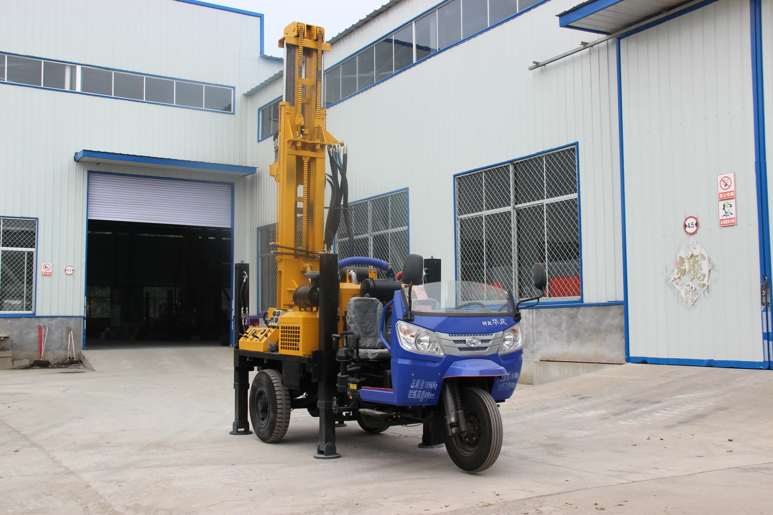 200M  Truck mounted Hydraulic Exploration Water Well Drilling Machine / Diesel Power Drilling