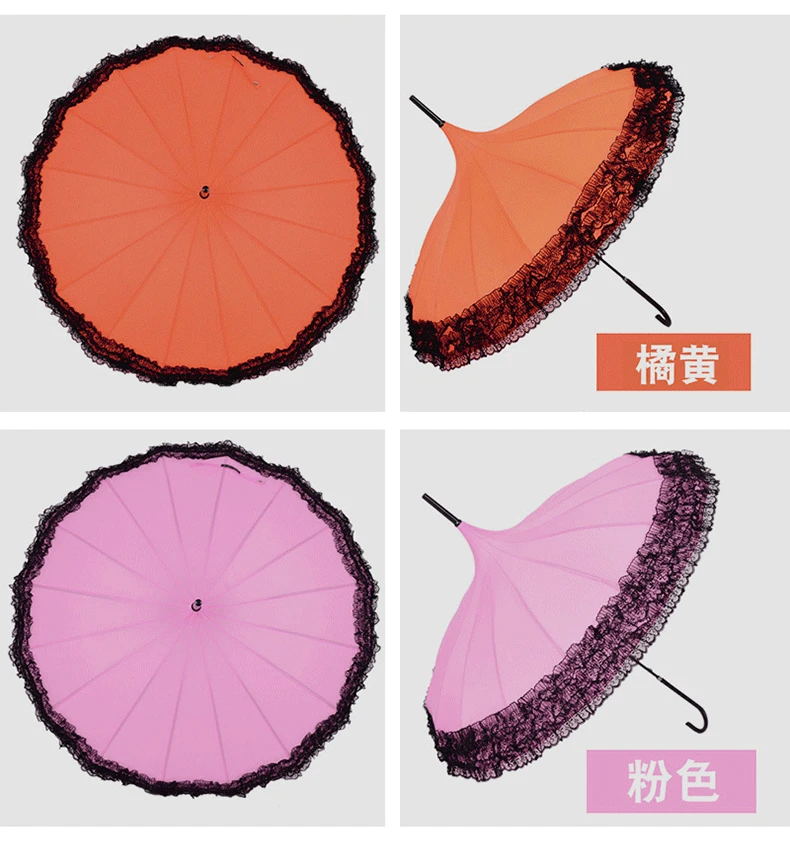 Luxury Wedding Umbrella with Lace Tower Shape Drama umbrella decorative umbrella for wedding decoration