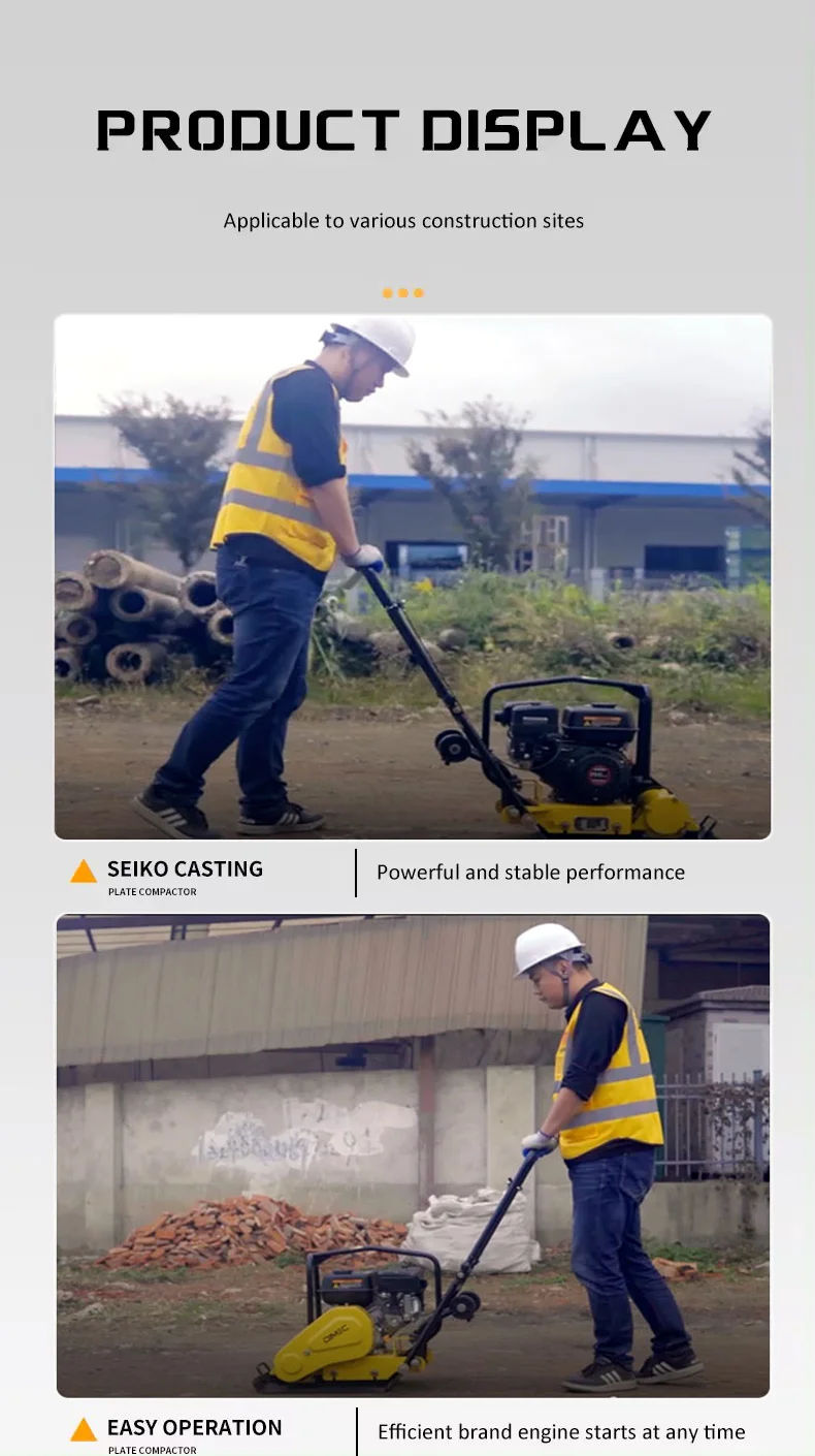 PME-C80 Forward Vibrating Concrete Machine Plate Compactor