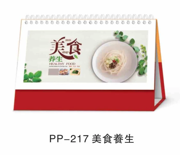 2025 fashionable desk calendar printing Desktop Calendar Desk Table Monthly Advent Calendar gifts