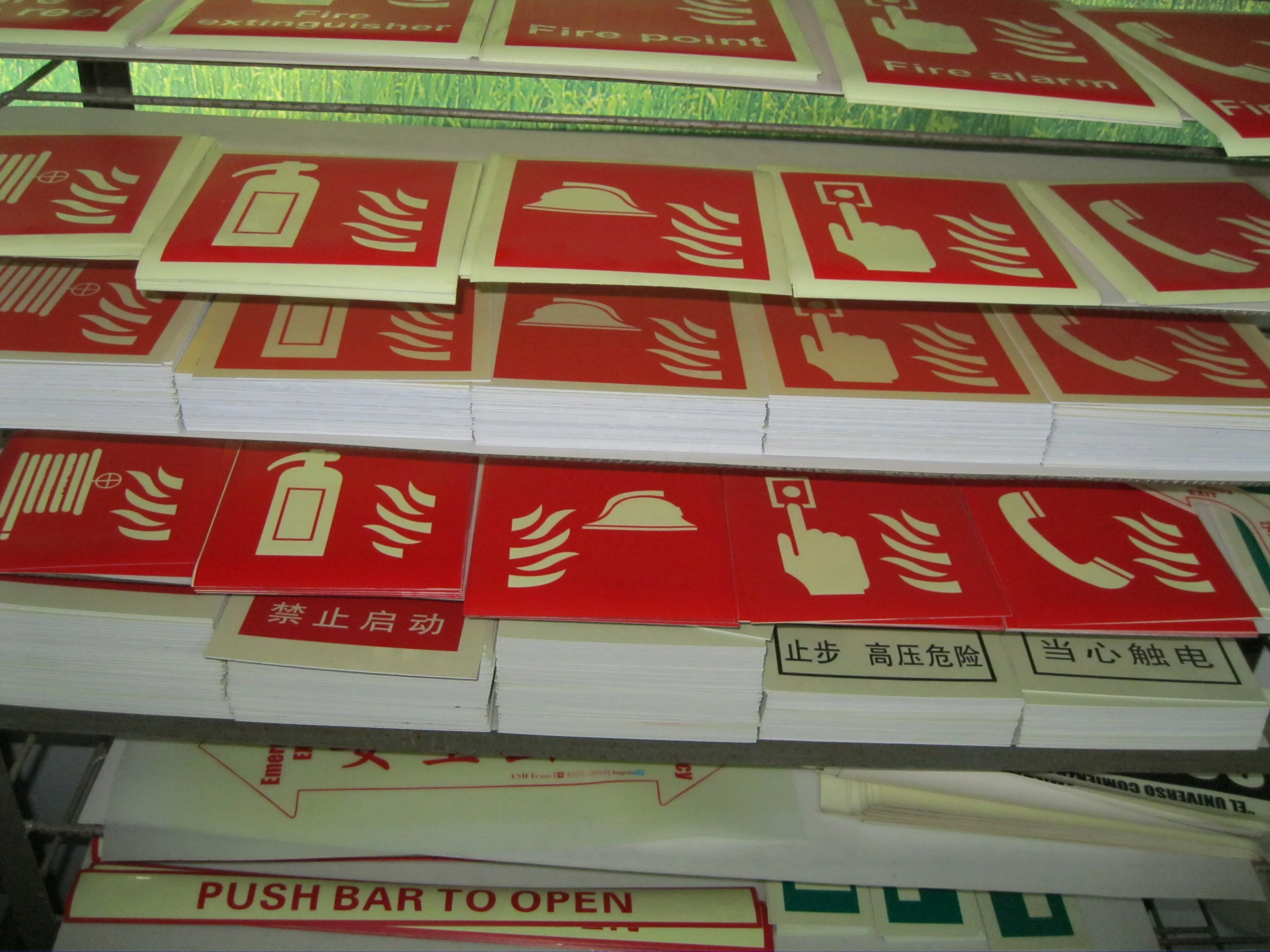 
self adhesive glow in the dark safety exit sign tape with arrow 