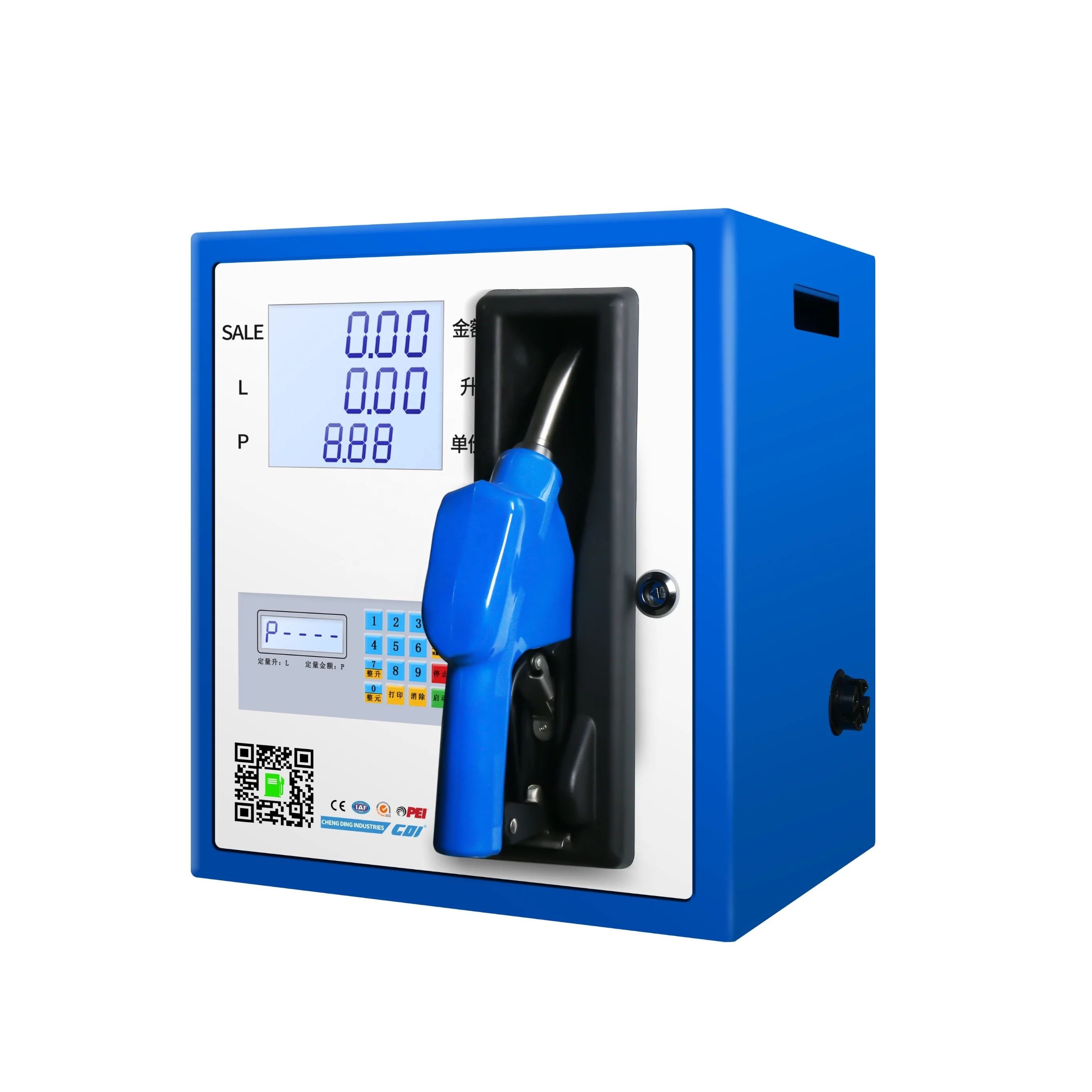 Новинка 2021 лидер продаж мини-дозатор топлива мобильные решения для передачи Adblue