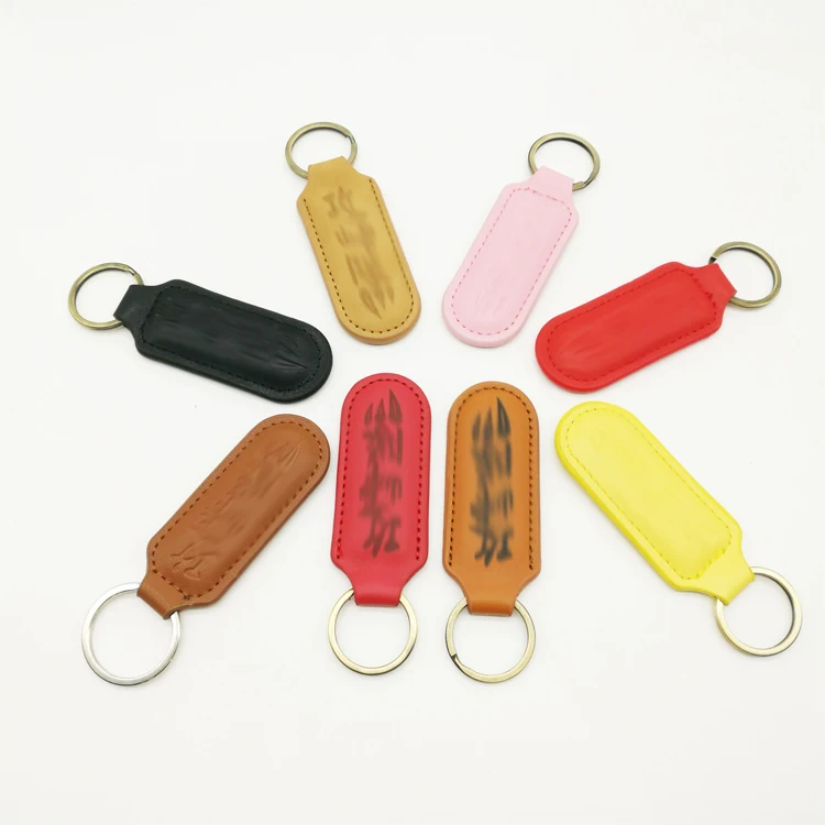 High Quality Colorful PU Leather Keychain For Portable Wallet Car Keys Keychain Wholesale