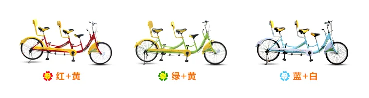  2 человека тандем велосипед детский трехколесный грузовой