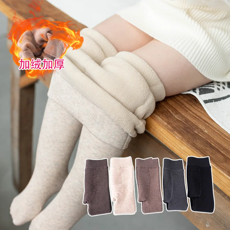 Hot Sale Winter Thick Fleece Thermal Child Pantyhose Fashion Solid Slim High Waist Fuzzy Warm Baby Pantyhose Tights