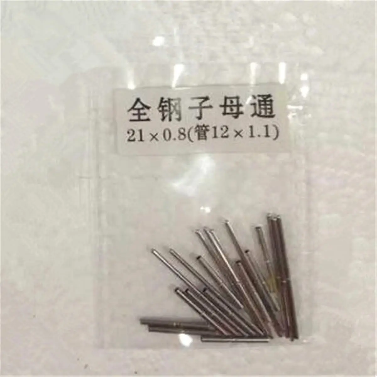 High Quality 18mm-25mm Tube and Pins For Watch Bracelet Band Strap Stainless Steel Repair Tool Silver