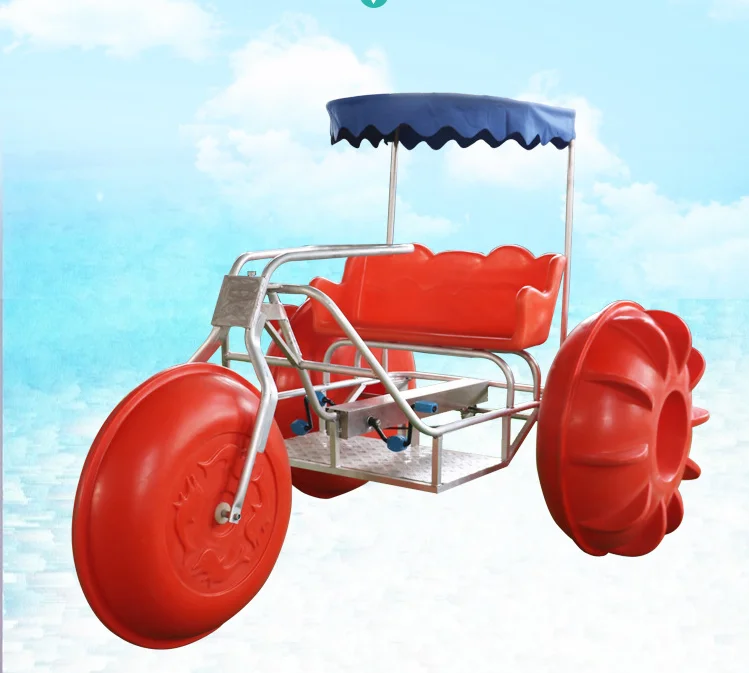Оптовая Продажа с фабрики оборудование для игры в воду забавные велосипеды водные педали лодки 3 больших колеса изготовленный на заказ трехколесный велосипед взрослых
