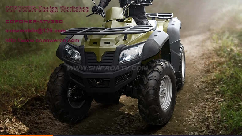  Квадроцикл KB350ATV внедорожник вездеход с валом 4x4 и двигателем водяным охлаждением CTV (Прямая поставка