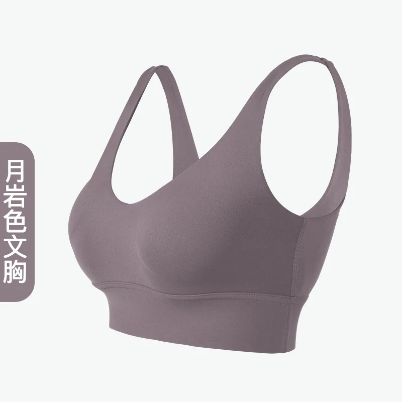 Basic Women Sport Underwear Bra Deep V Removable Padded Yoga Bra Solid Wide Shoulder Belt Fitness Crop Tops