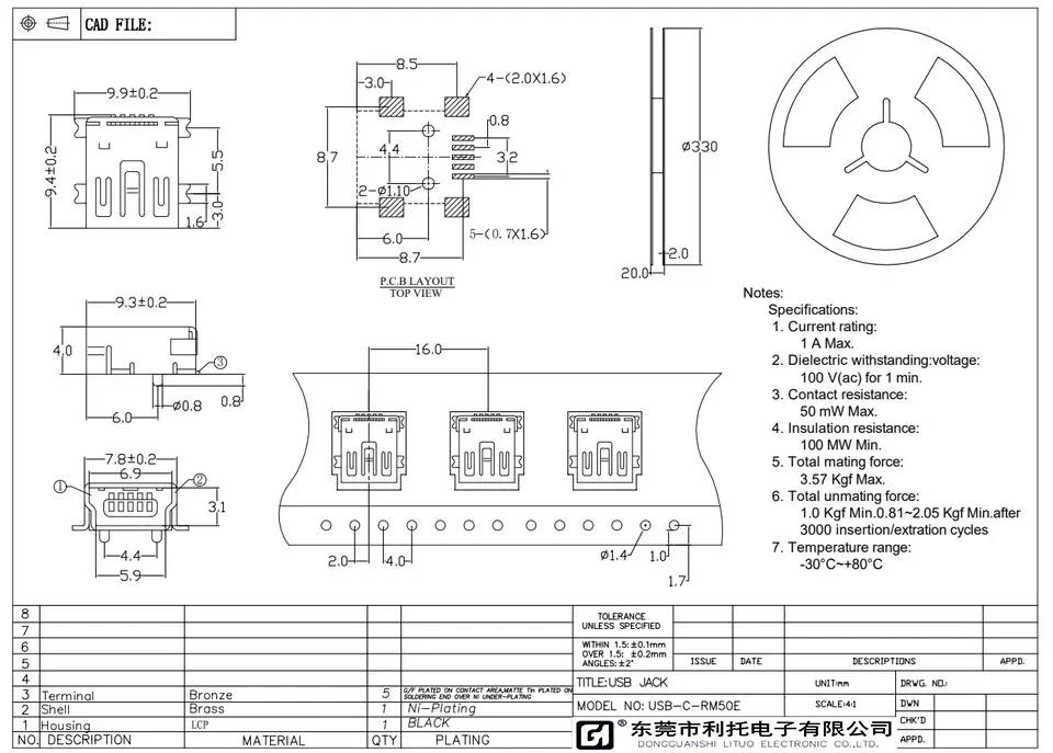 Micro USB Straight Angle SMT Type Side Entry Female Connector 5Pin SMT Right Angle Female Mini USB Type B Connector