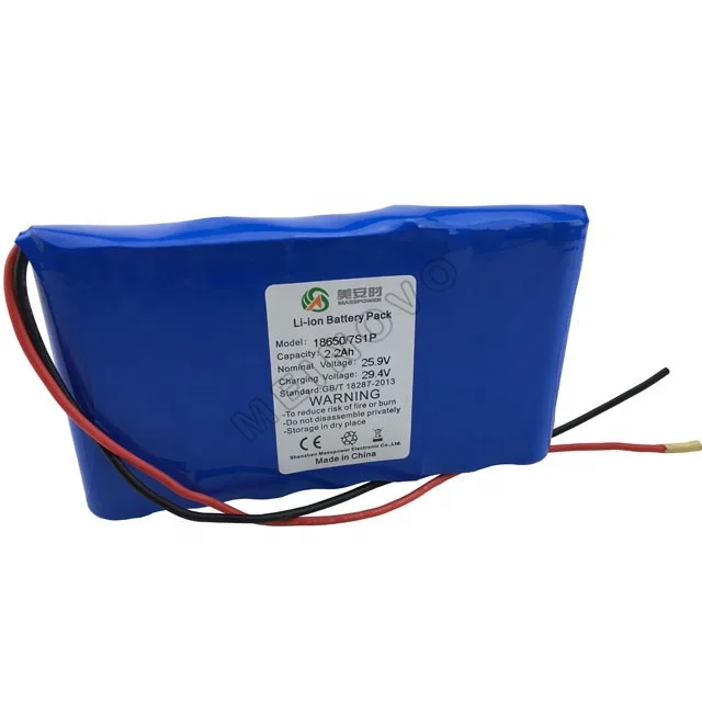 7S1P li-ion battery 24v 2ah