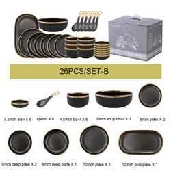 Steak Plate Tableware Ceramics Dinner Set Gold Pottery Porcelain Best Fine Nordic Luxury Living Dining Room Black For 6 Users