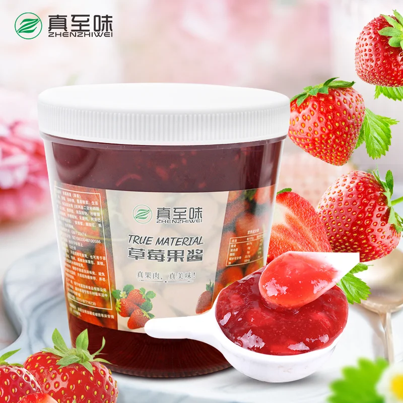 2kg Healthy China OEM Super Quality Fruit Jam Strawberry Vegan No Sugar Added Wholesale Bulk Cheap Halal Milk Tea
