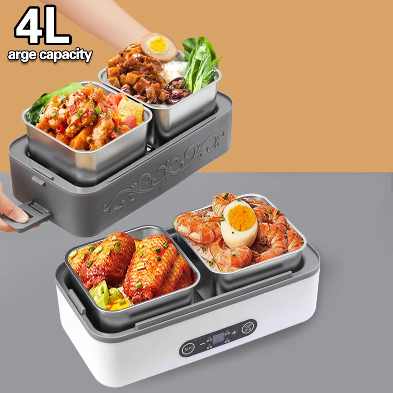 Multifunctional 4L heating cooking lunch box 304 stainless steel inner liner hot bento self heated lunch box