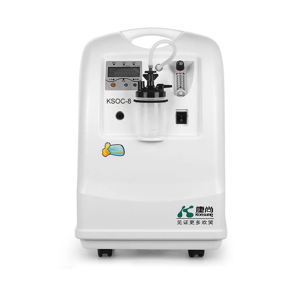 High flow oxygen concentrator KSOC-8  8l concentrador oxigeno with overload protection
