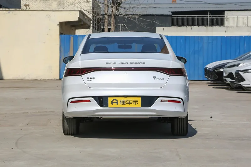 Лидер продаж в 2023 новые энергетические транспортные средства BYD Qin PLUS DM-i Champion Edition 55 км модель электромобиля