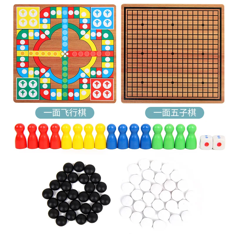 Multifunctional Chess Game Children Educational Toys Board Game Wooden Flying Chess Gobang Two-In-One Manufacturer Wholesale
