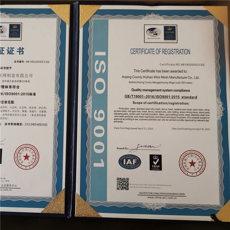 12Gauge Stainless Steel Lacing Anchors Used For The Fabrication Of Removable Insulation Blankets