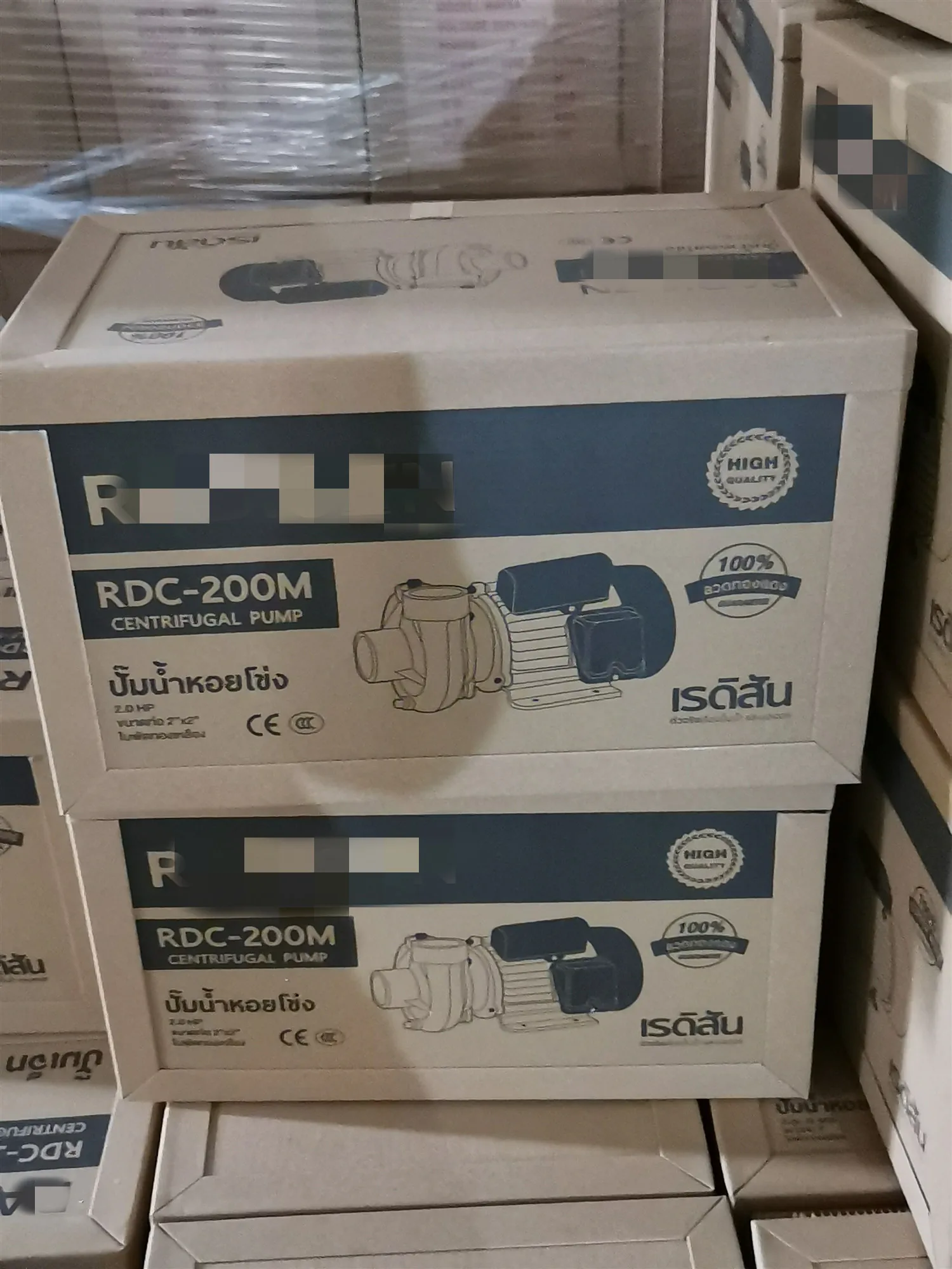 Low pressure single-stage electric agricultural 2hp water pump price india