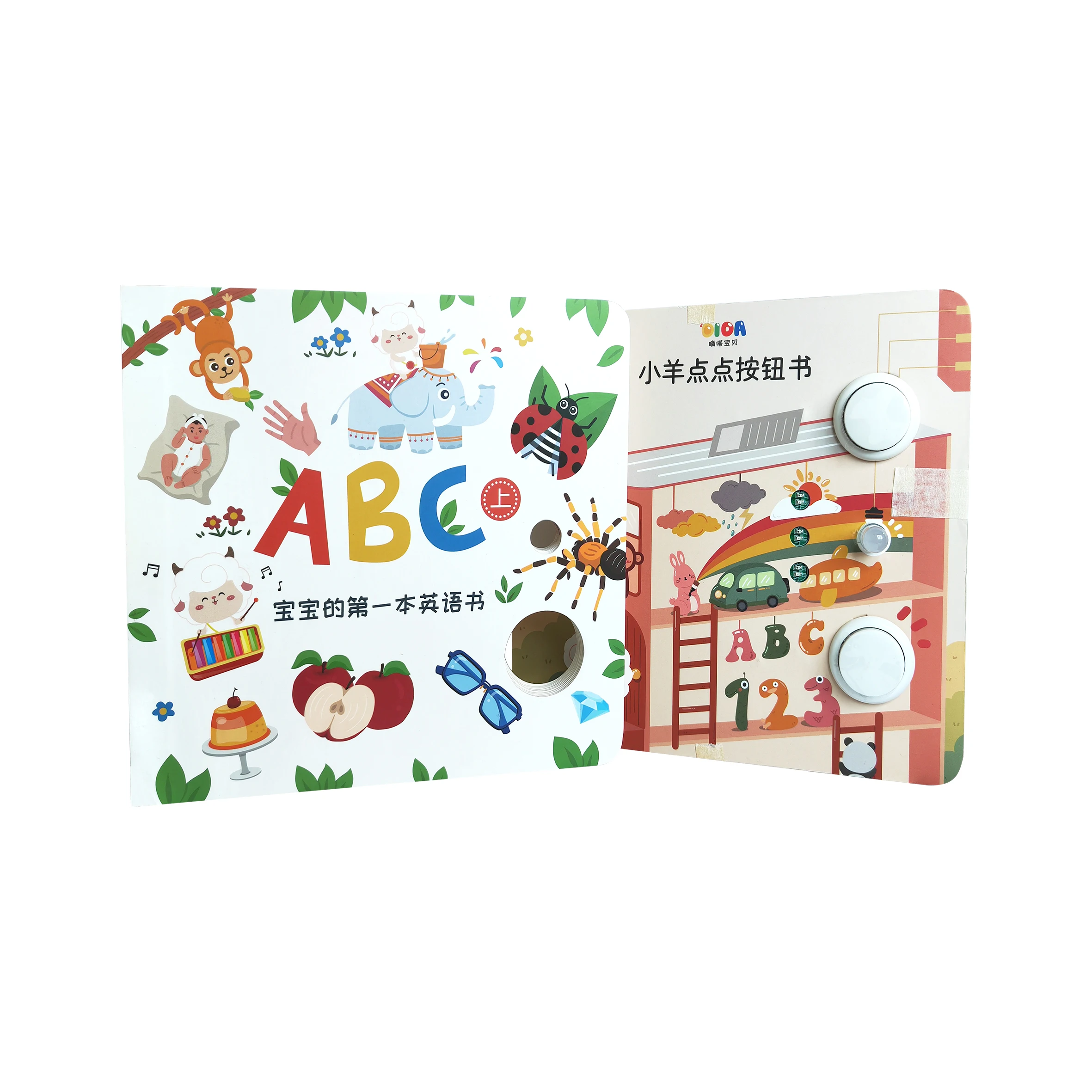 Educational Electronic Dua Sound Toy English Teaching Learning Cognitive Islam Letters Story Board Alphabet Arabic Kids Book