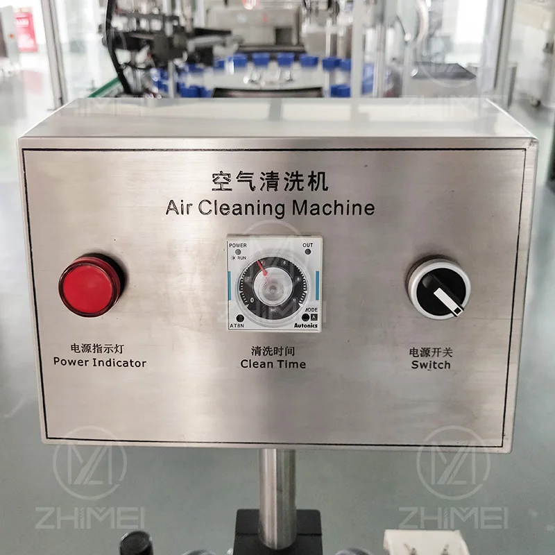 Bottle air cleaning machine air jet bottle cleaning machine plastic cosmetics skincare jar container cleaner machine