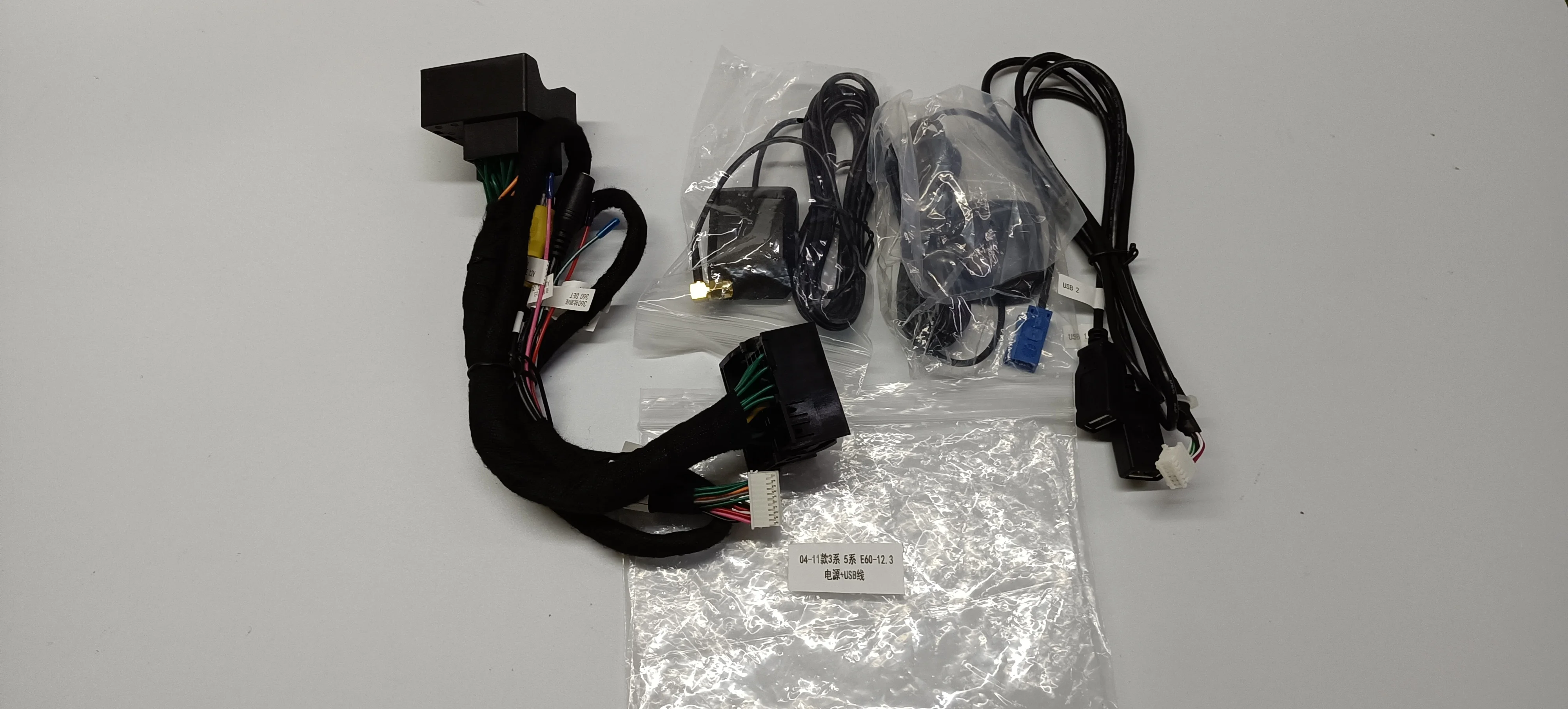 For BMW series 3 series 5 series E60 Carefully developed Android 12.3 inch Car Radio with BT5.0 multimedia player