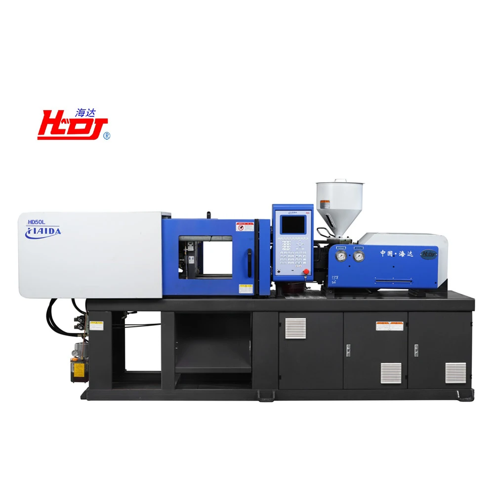 Haida 100L 100 ton small plastic injection moulding machine price for cell phone case making machine
