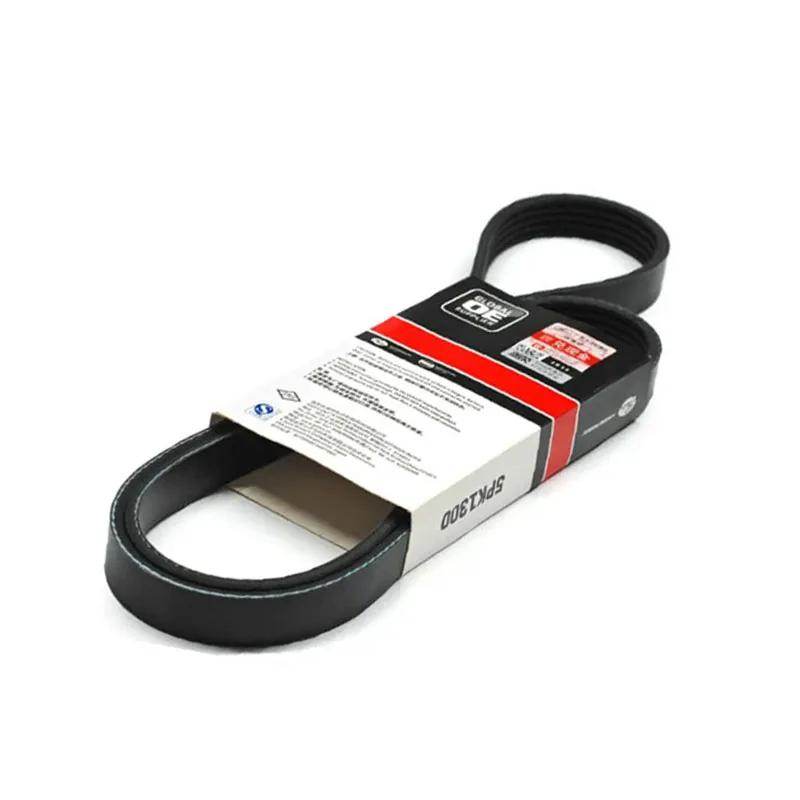 PK belt 7pk2120 for Land Rover Ranger Rover