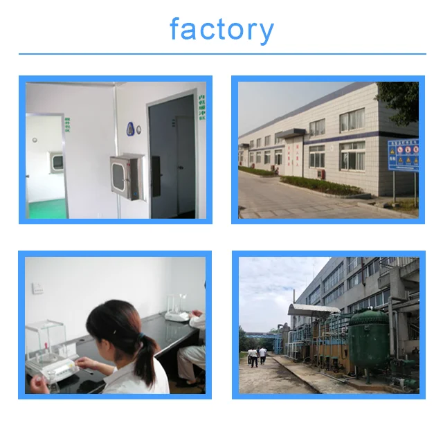 
CAS 11006-76-1 High quality reasonable price virginiamycin 