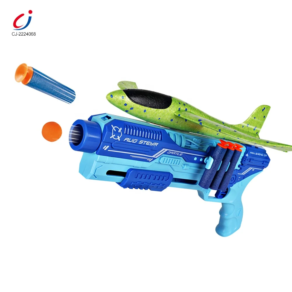 Chengji 5 в 1 игра для стрельбы Мягкий шар пусковое устройство игрушка летающий пенопласт самолет катапульта