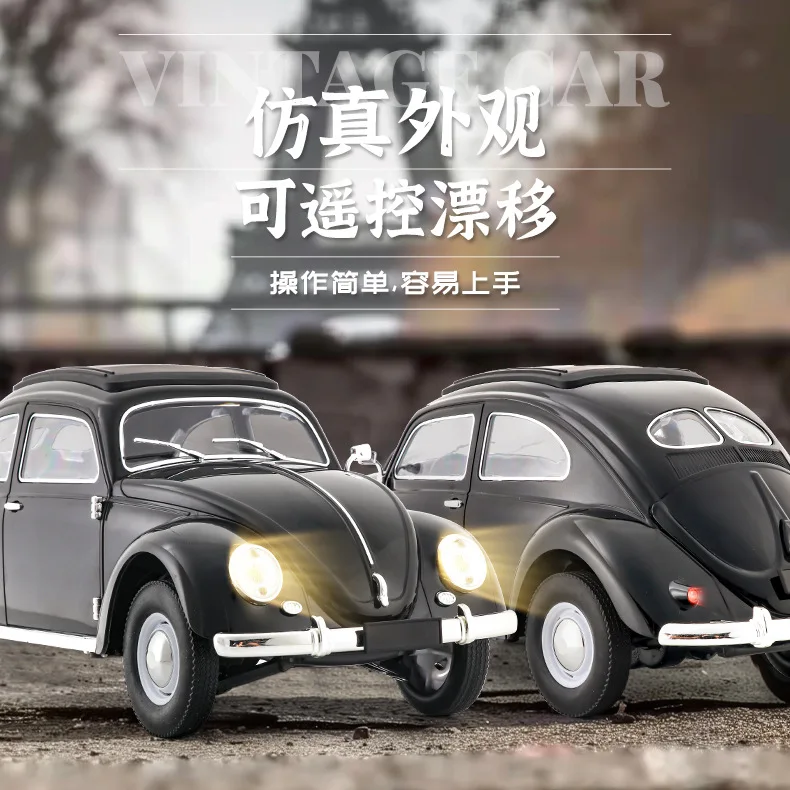 2024 New Arrival 1/16 D62 Mini Large Retro Model Vintage Car Remote Control Car Model Toy Car for Kids