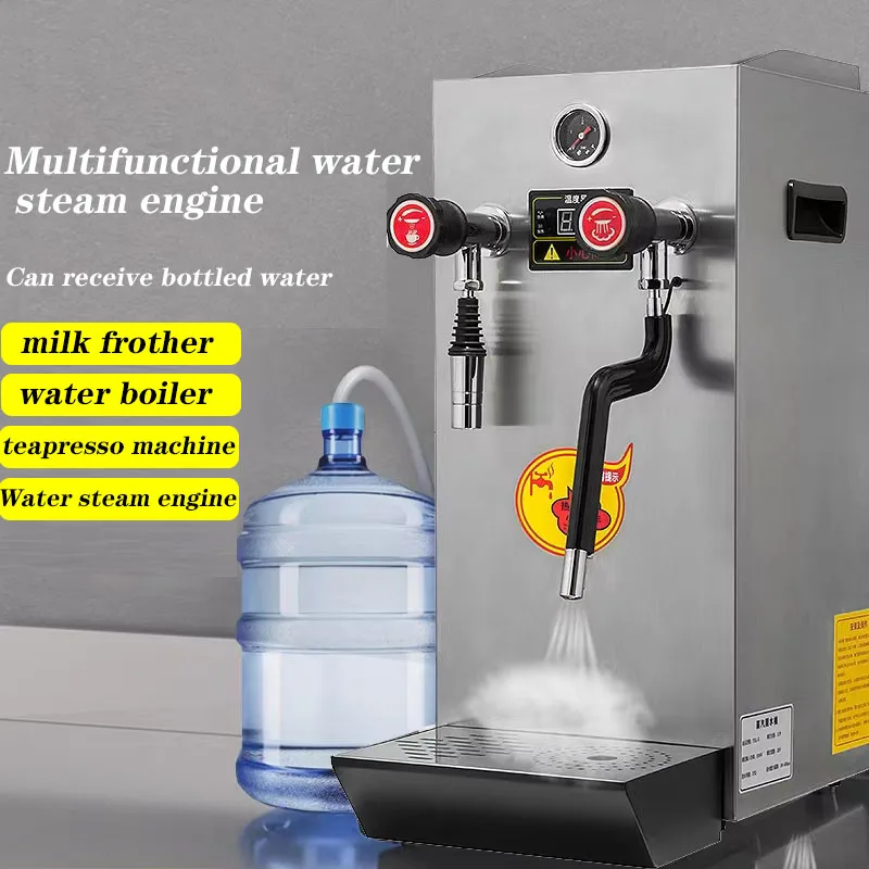 Steam boiling water machine Commercial milk tea shop equipment full set of milk bubble machine automatic boiling water machine