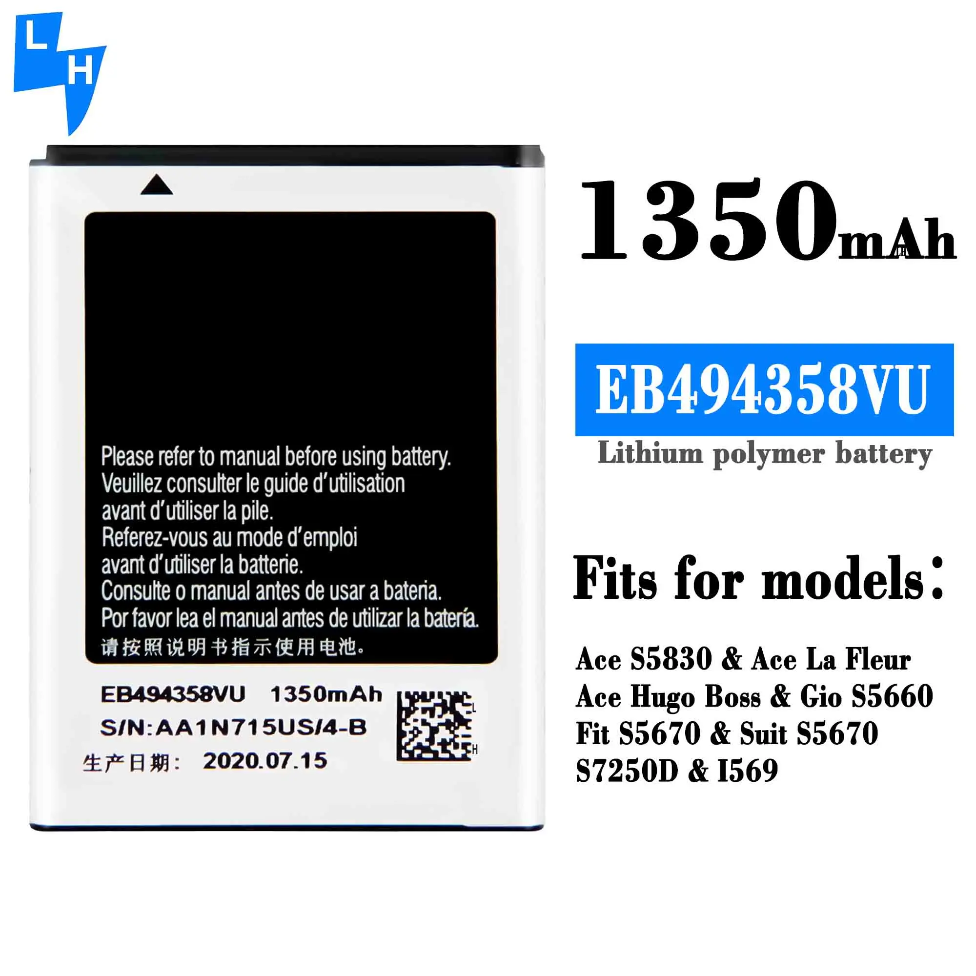Аккумулятор для Samsung Galaxy Ace S7250D S5670 S5830 S5660 i569 EB494358VU