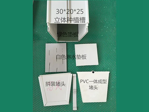 Greenhouse Seed Cultivation Pvc Plant Growing Hydroponic Gutter For Strawberry Farming Systems