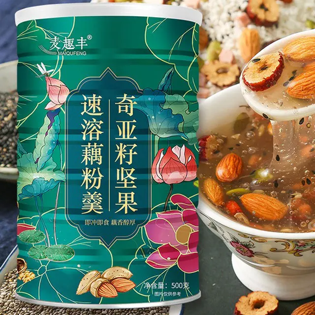 Natural health food factory wholesale supports customized nutritional breakfast Kia seed instant granule lotus root powder soup