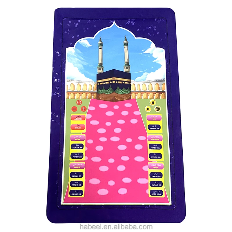factory wholesale Muslim mat mosque prayer mat 3D printing